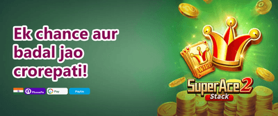 100% Welcome Match Bonus promotional banner