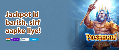 Refer a Friend Reward promotional banner