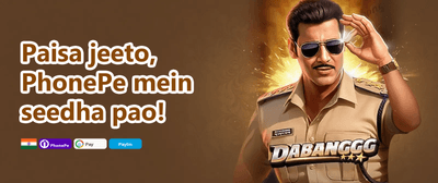 High Roller Special promotional banner