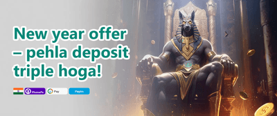 Daily Login Reload promotional banner