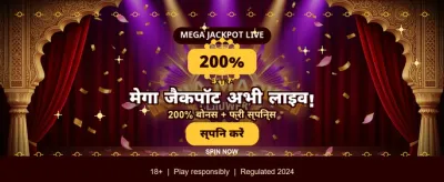 Join India's Favourite Gaming App banner image